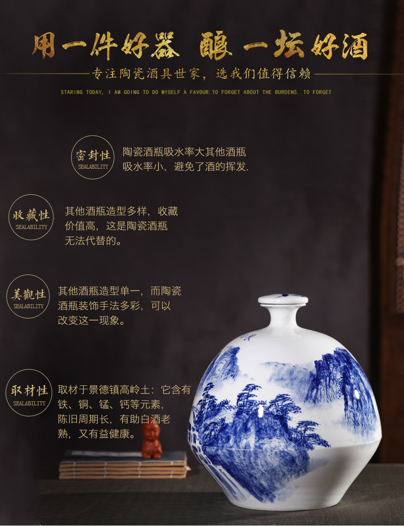 Jingdezhen ceramic hand - made mercifully bottle 5 jins of blue and white porcelain 10 jins 30 jins home wine pot seal wine jar