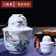 Jingdezhen gốm rượu ấm ấm jug hộ gia đình Trung Quốc cổ jug vàng rượu vang trắng ly rượu vang nóng ấm đặt - Rượu vang