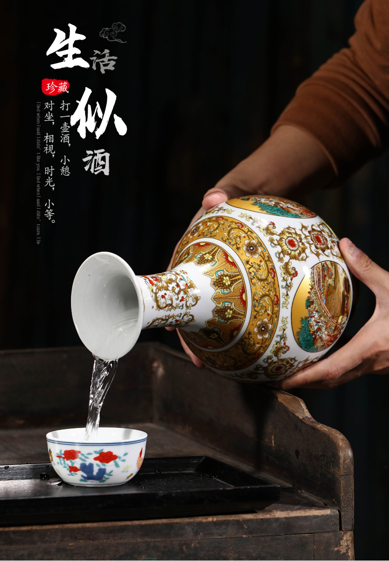 Jingdezhen ceramic bottle install archaize the empty jar it 3 kg creative decorative home little hip sealed as cans