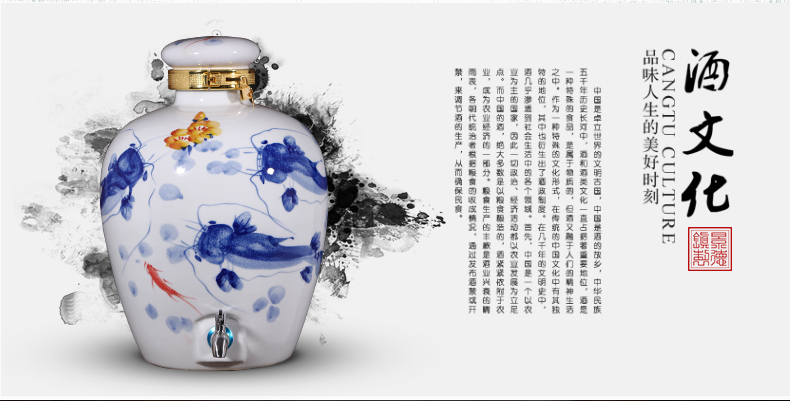 Jingdezhen ceramic jar 10 jins 20 jins 50 kg 100 jins of blue and white porcelain it household seal wine jar