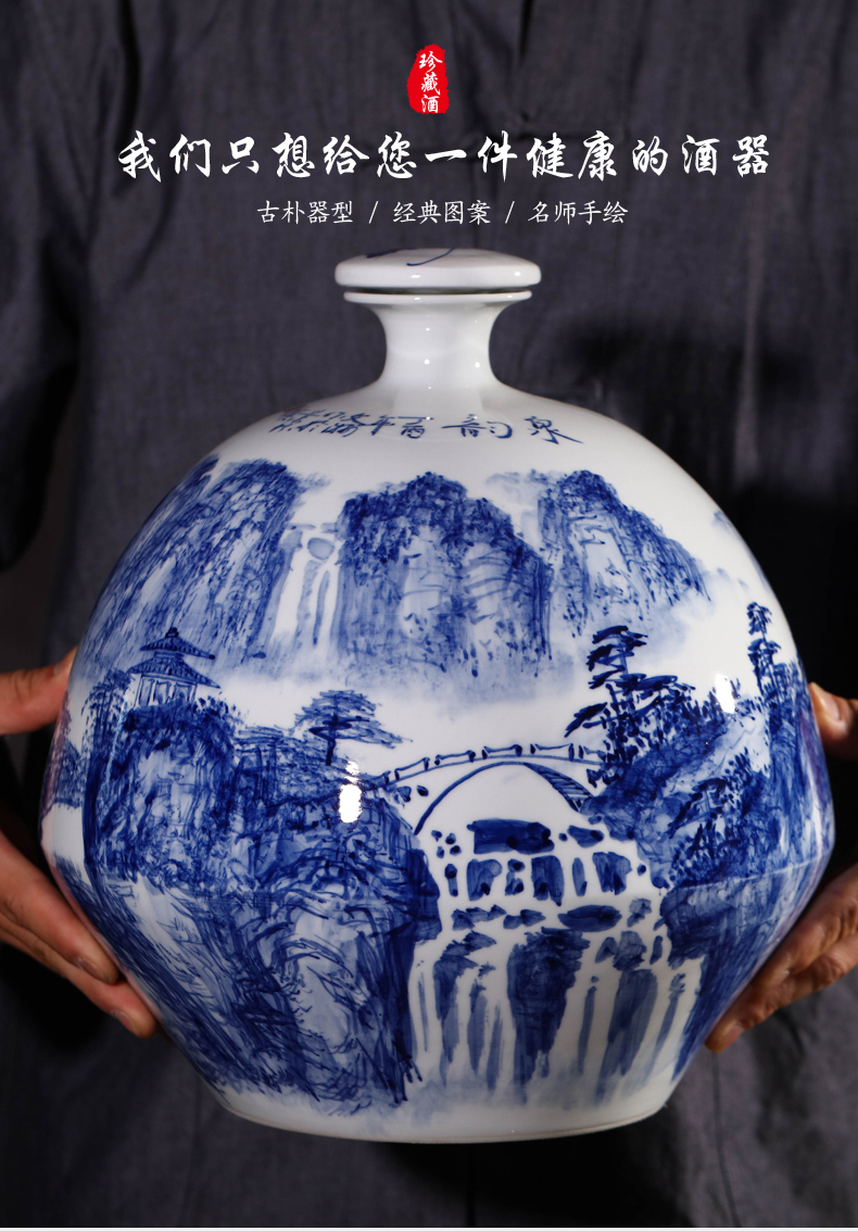 Jingdezhen ceramic hand - made mercifully bottle 5 jins of blue and white porcelain 10 jins 30 jins home wine pot seal wine jar