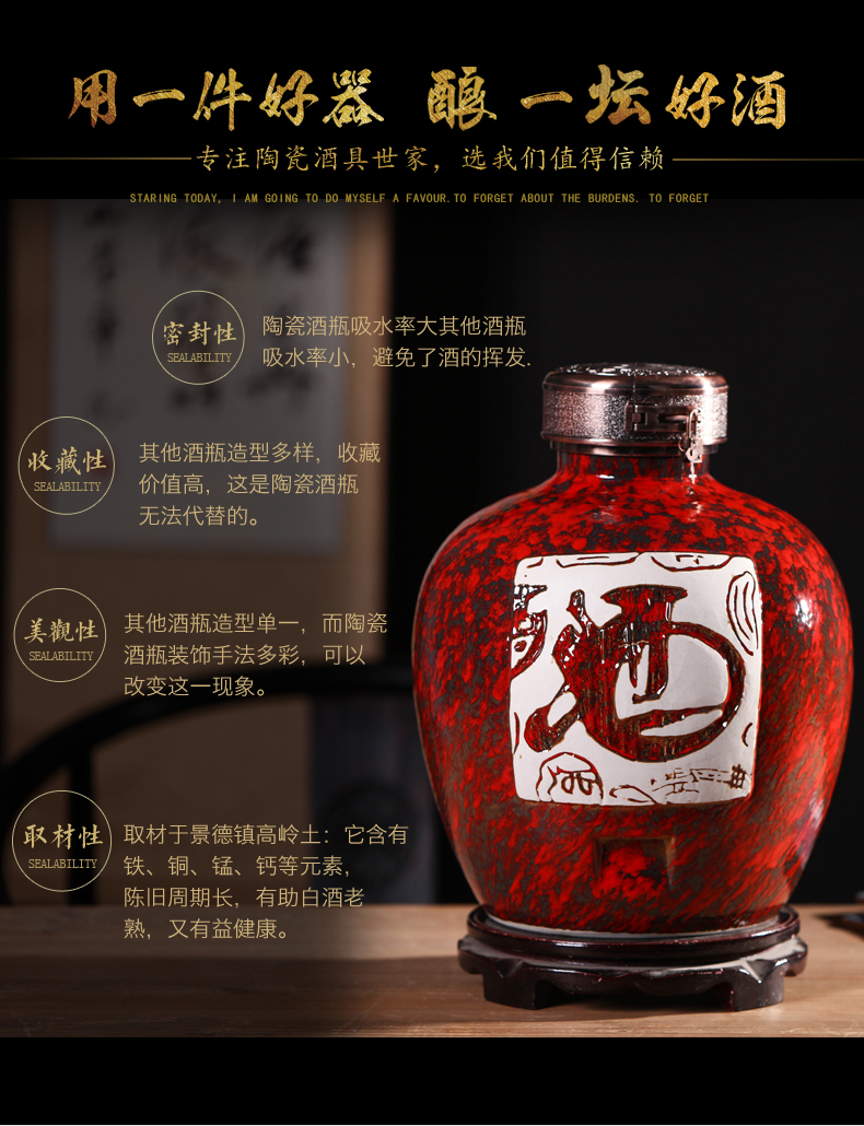 Jingdezhen ceramic jars household seal save it 10 jins 20 jins 30 jins to hoard liquor jugs hip flask