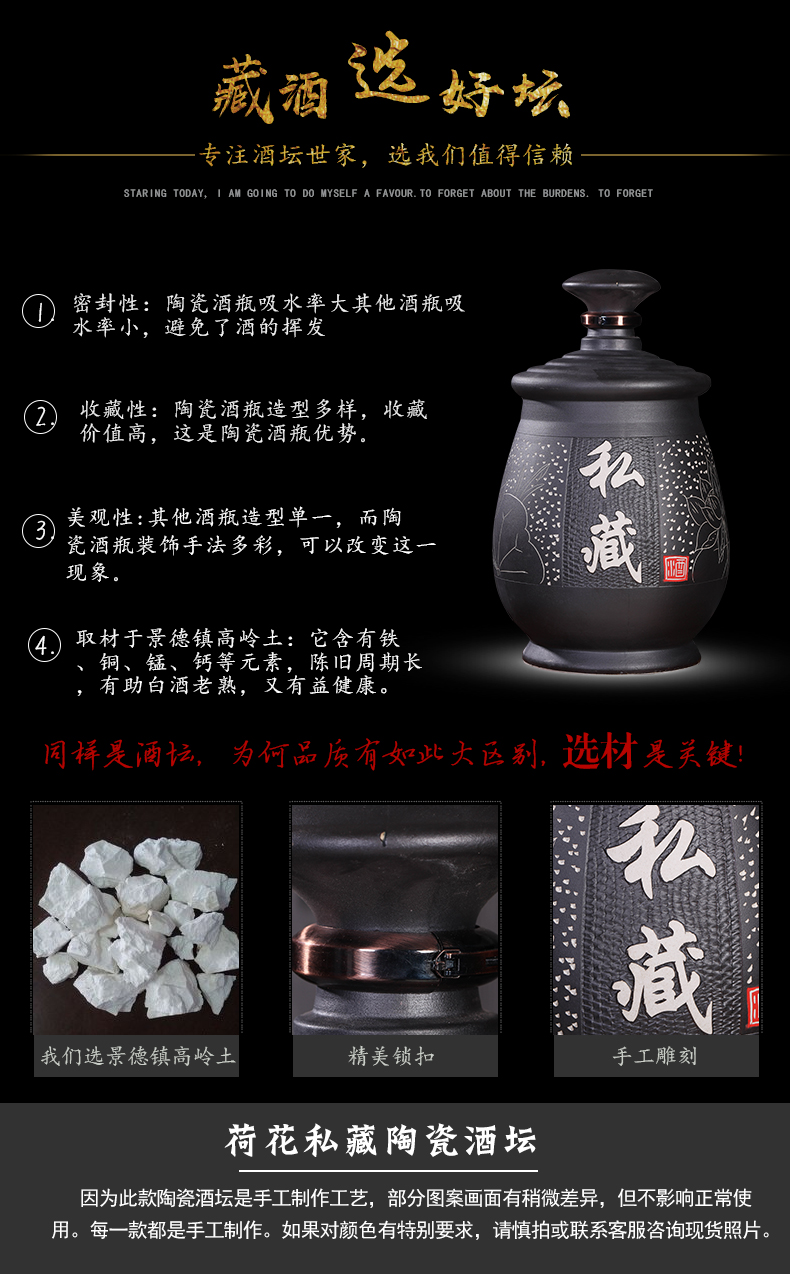 Jingdezhen ceramic jars big upset it caches store wine 50 kg of household seal archaize mercifully jars hip flask