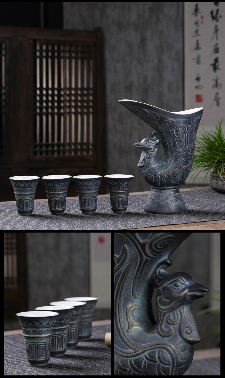 Jingdezhen ceramic imitation bronze tripod small wine a small handleless wine cup points home wine glasses suit small liquor hip flask