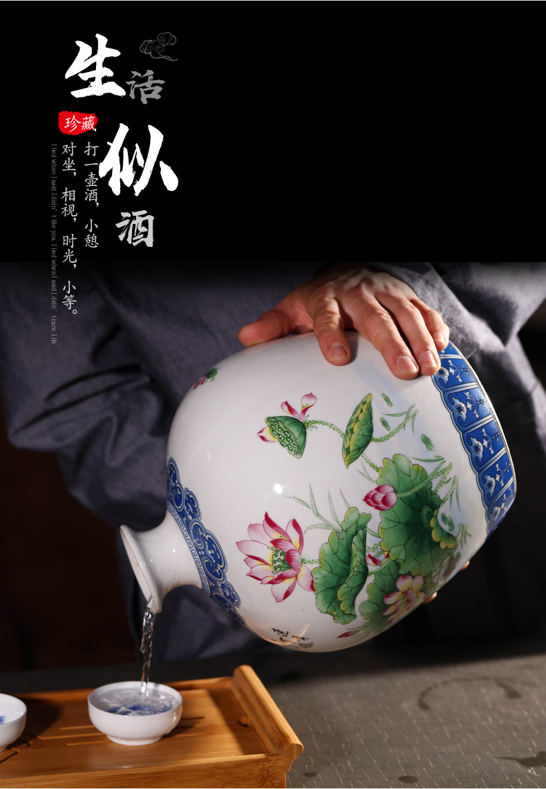 Jingdezhen ceramic terms bottle wine jar flask 1 catty 2 jins of three jin of 5 jins of 10 jins home sealing liquor as cans