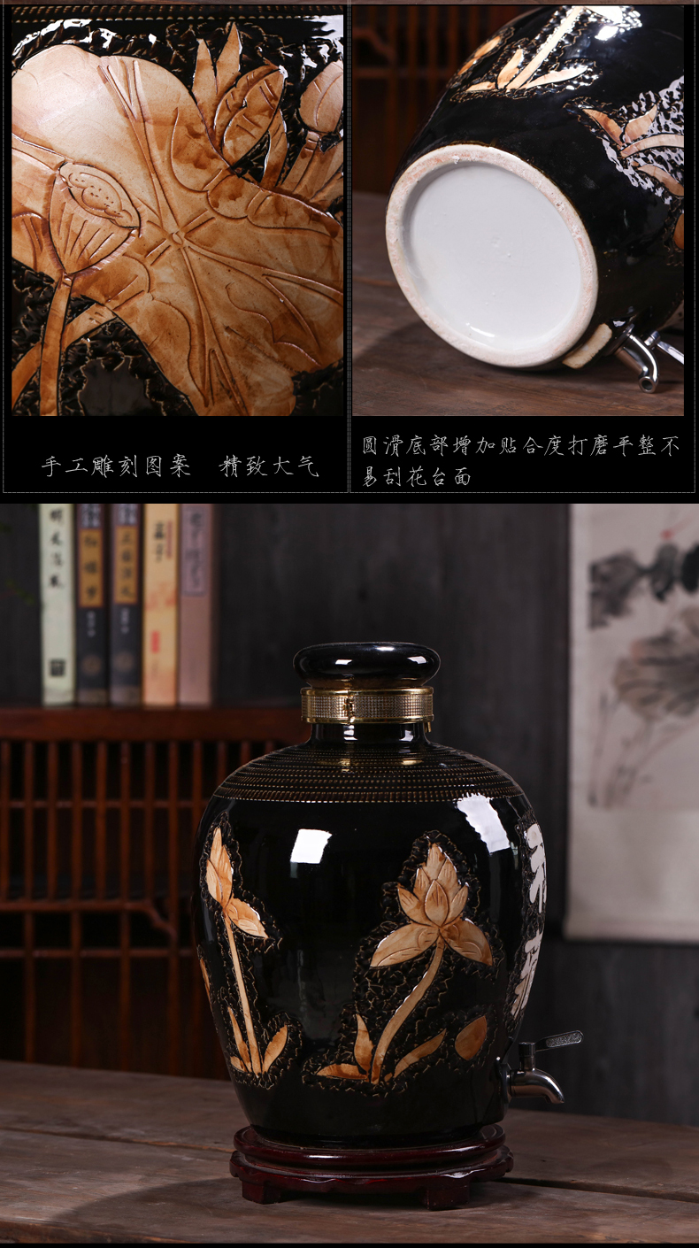 Home wine jar sealed bottle in bulk jars of jingdezhen deposit jugs 10 jins 20 jins 30 jins hoard it empty