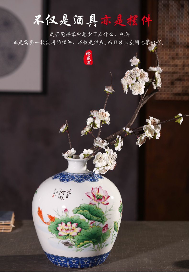 Jingdezhen ceramic terms bottle wine jar flask 1 catty 2 jins of three jin of 5 jins of 10 jins home sealing liquor as cans