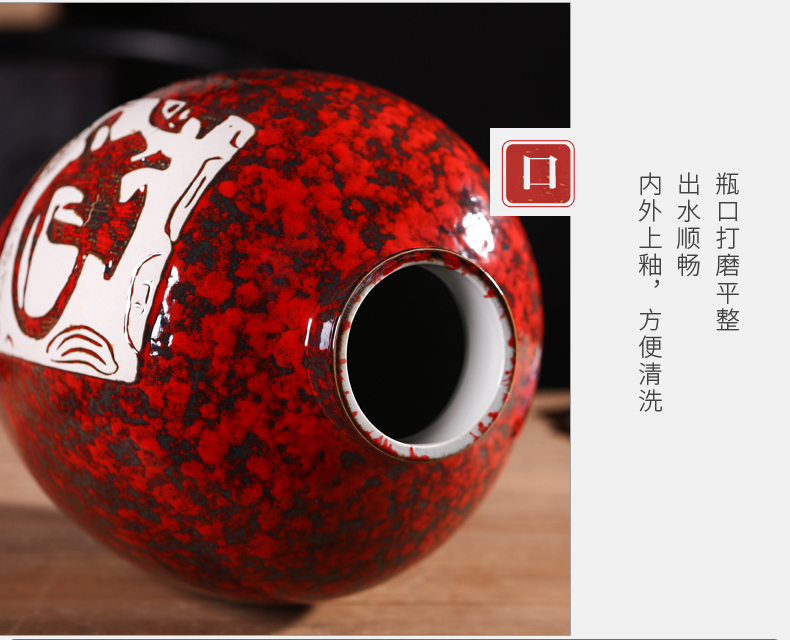 Jingdezhen ceramic jars household seal save it 10 jins 20 jins 30 jins to hoard liquor jugs hip flask