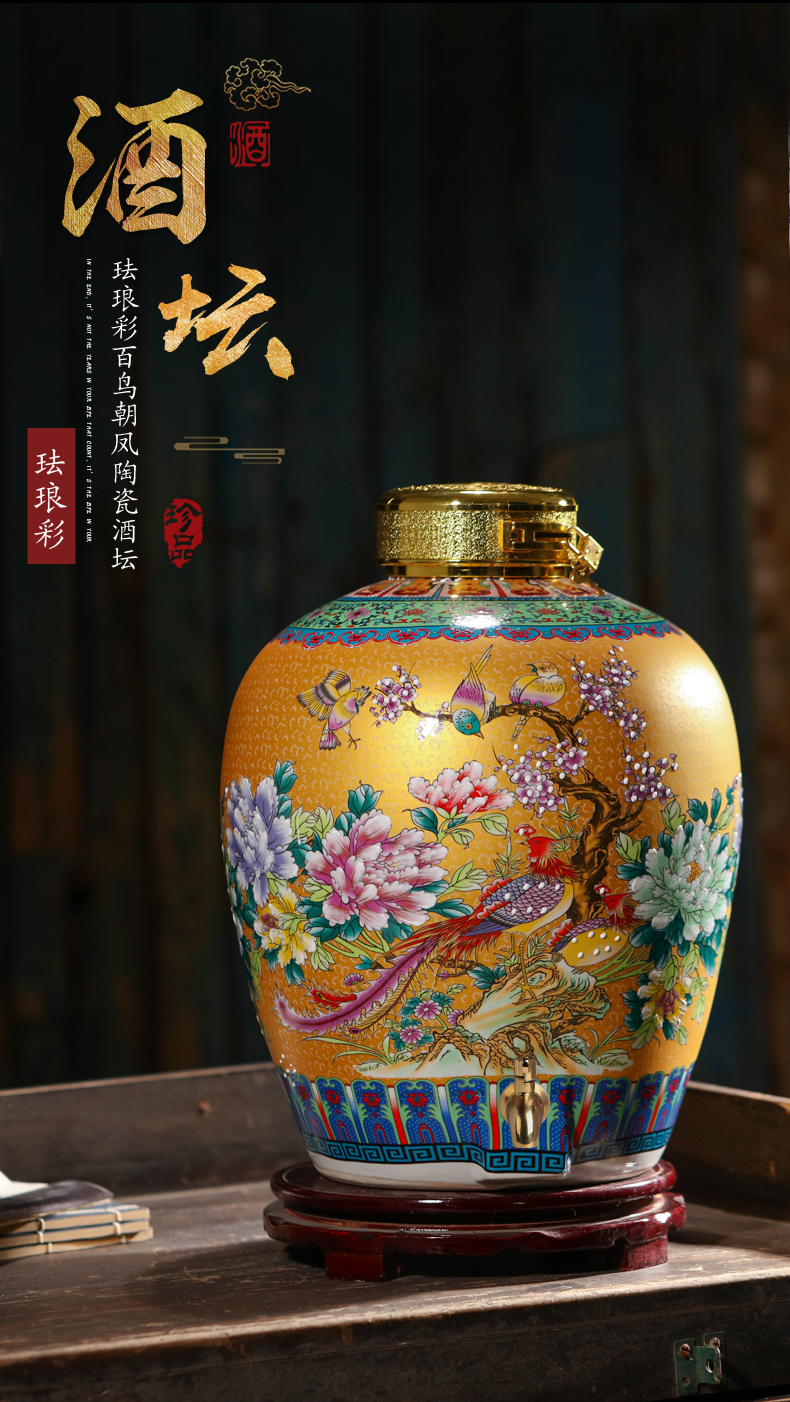 Jingdezhen ceramic antique wine jar sealing mercifully it wine pot 10 jins 20 jins aged 50 kg bottle