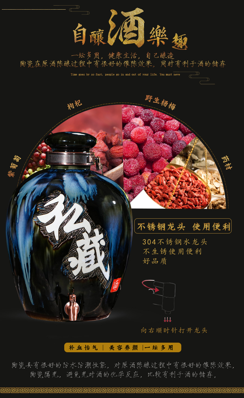 Jingdezhen ceramic jar household mercifully it seal wine 10 jins 20 jins 30 jins 50 jins of stored liquor bottles