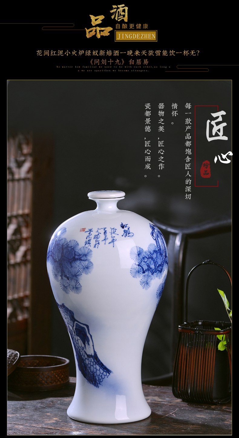 Hand - made jars of blue and white porcelain of jingdezhen ceramic terms bottle 10 jins 15 kg 30 jins to household seal wine storage