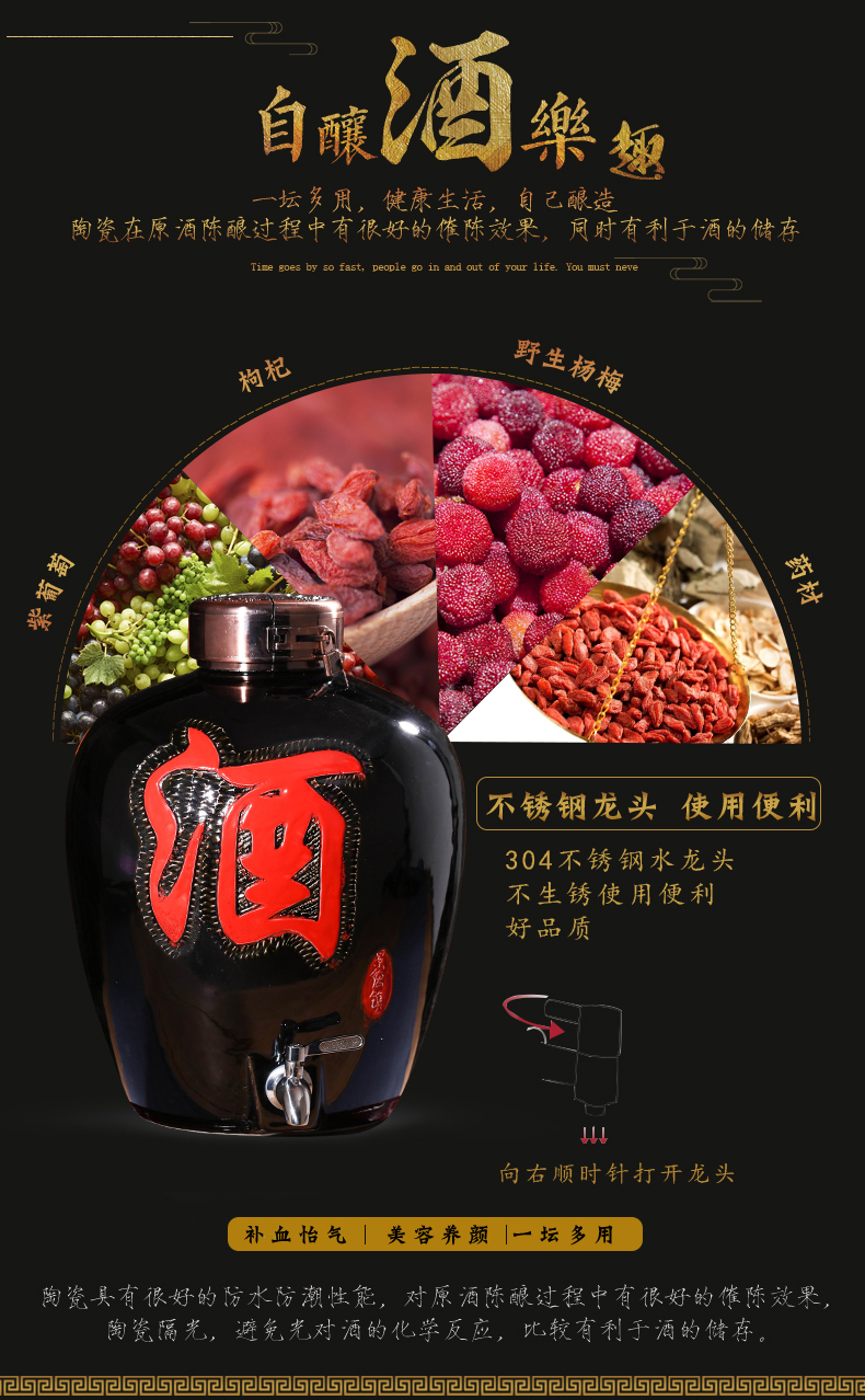 Jingdezhen ceramic jar antique bottles hip household seal wine 10 jins of 50 pounds with leading it