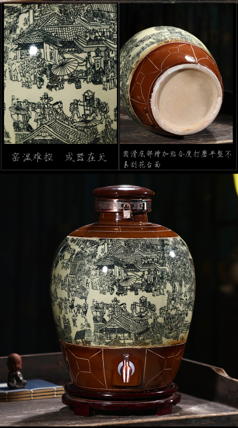 Jingdezhen ceramic terms seal jars bottle wine jar 10 jins 20 jins 30 jins 50 jins archaize up sect wine VAT