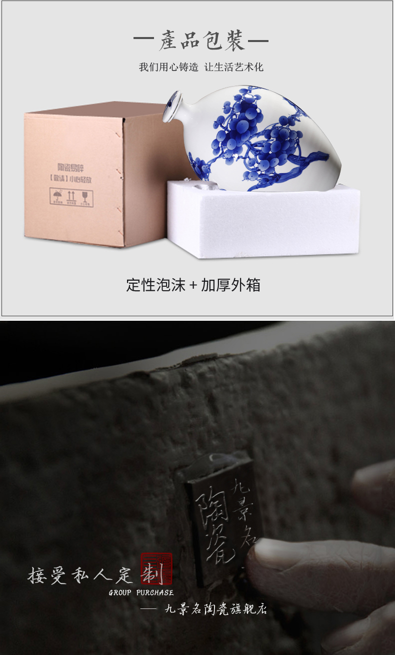 Jingdezhen ceramic terms bottle decorative 10 jins to blue and white porcelain jars 5 kg hand - made of seal it jugs