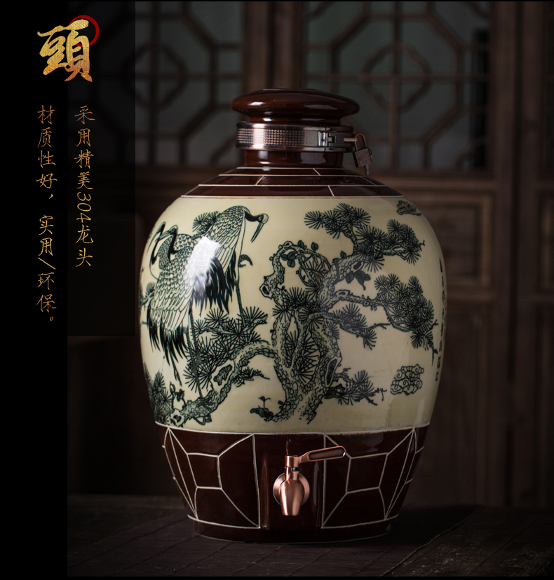 Jingdezhen ceramic jar household mercifully bottle cylinder 10 jins 30 jins 50 kg archaize seal hip flask wine jar