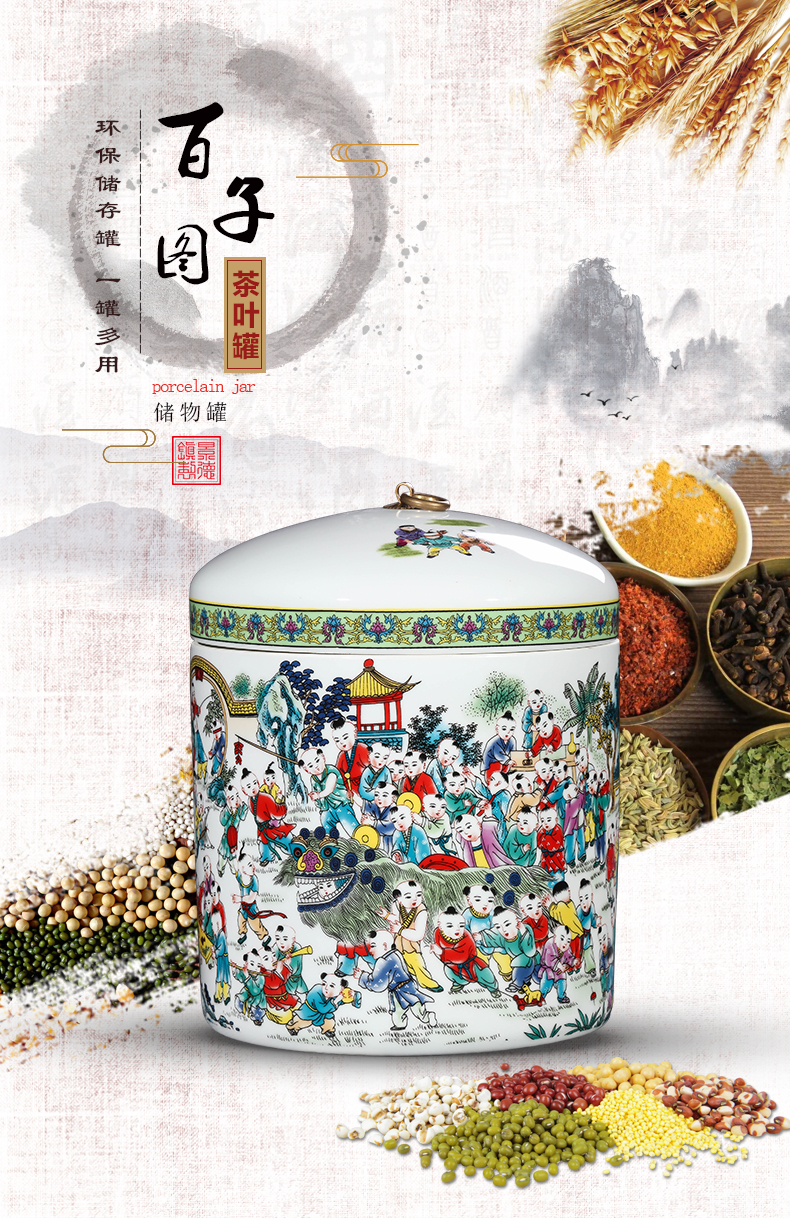 Jingdezhen ceramic tea pot large seal pot of tea cake tea to wake tea storage store receives bulk tea urn cylinder