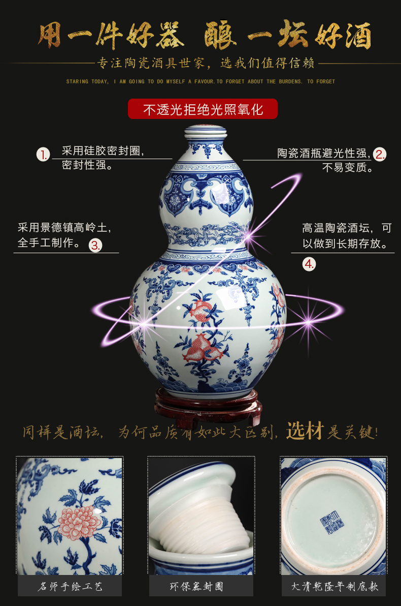 Youligong 20 jins of blue and white porcelain bottle wine pot pottery jars household seal it with the cover in bulk wine storage tanks