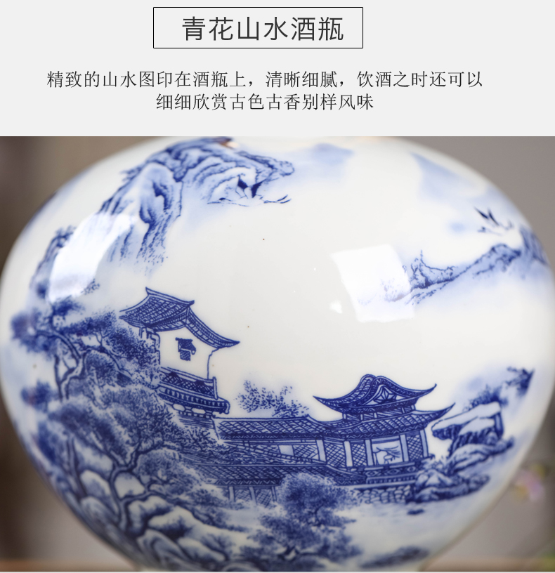 Jingdezhen ceramic bottle 5 jins of liquor in the empty bottles of blue and white porcelain decoration bulk hip household sealed jars