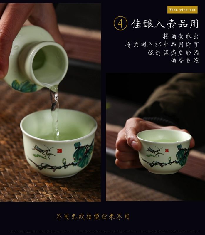 Jingdezhen gốm rượu ấm ấm jug hộ gia đình Trung Quốc cổ jug vàng rượu vang trắng ly rượu vang nóng ấm đặt - Rượu vang