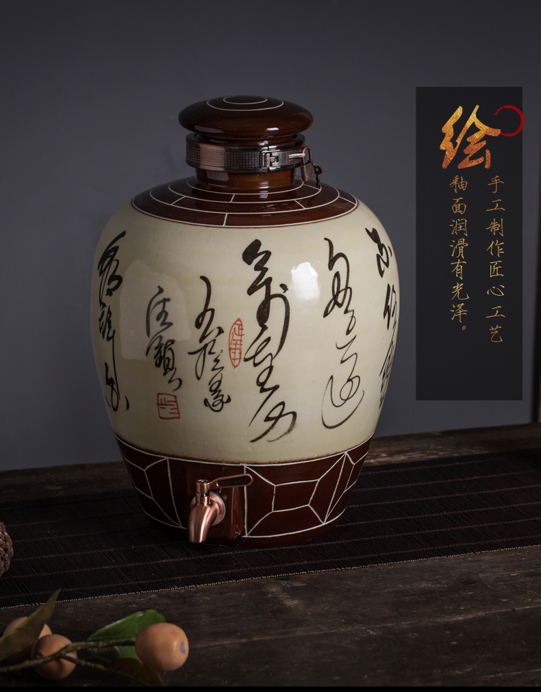 Jingdezhen ceramic jar household mercifully bottle cylinder 10 jins 30 jins 50 kg archaize seal hip flask wine jar