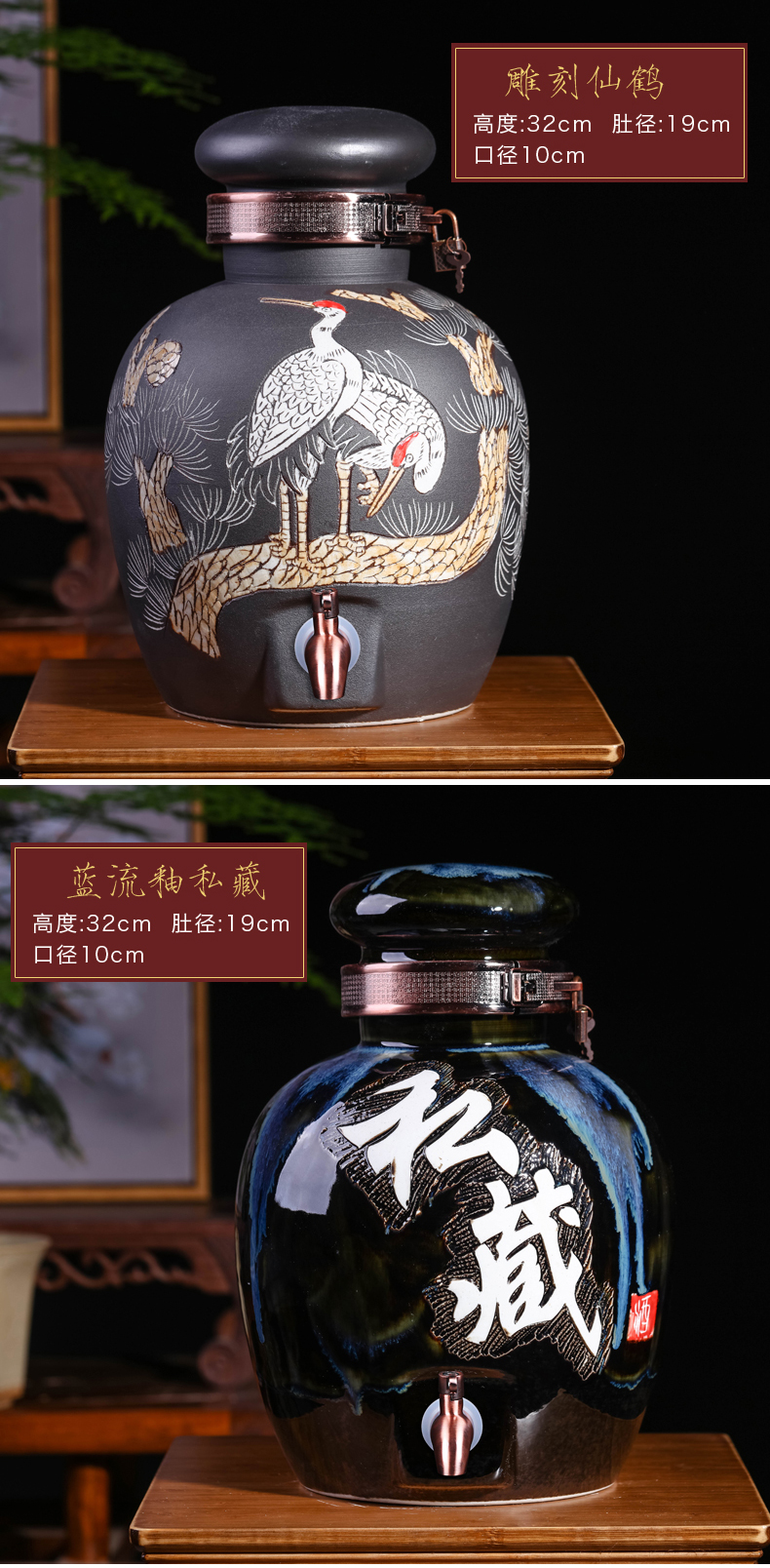 Jingdezhen ceramic jar with sealed up hide empty wine bottle 10 jins to creative wine liquor pot of it