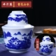 Jingdezhen gốm rượu ấm ấm jug hộ gia đình Trung Quốc cổ jug vàng rượu vang trắng ly rượu vang nóng ấm đặt - Rượu vang