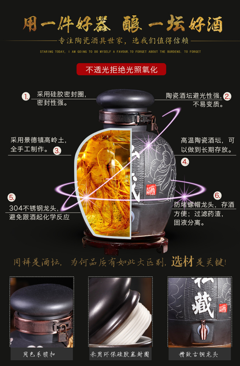 Jingdezhen ceramic jar with sealed up hide empty wine bottle 10 jins to creative wine liquor pot of it