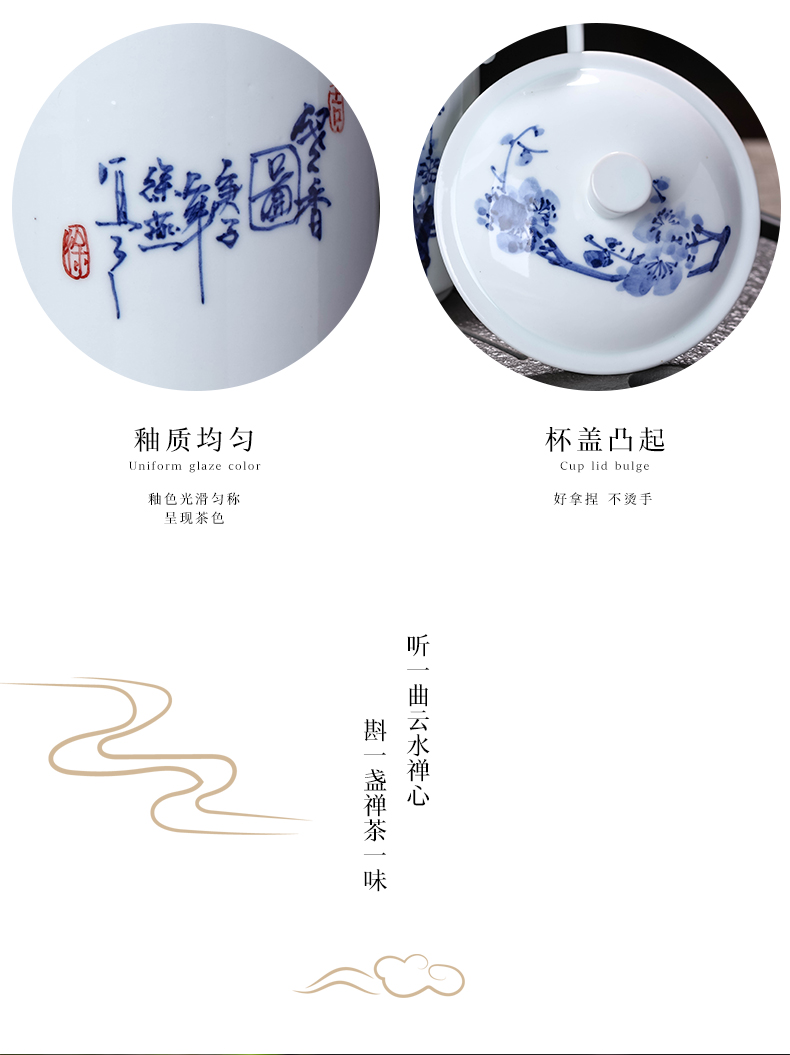 Hand - made office of blue and white porcelain cup of jingdezhen ceramic cups domestic cup with cover glass large tea cup and meeting