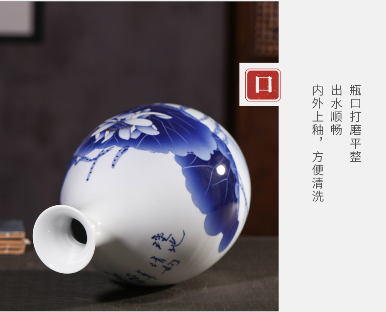 Jingdezhen ceramic bottle hand - made jars 3 jins 5 jins of blue and white porcelain decoration collection 10 jins wine mercifully it hip flask