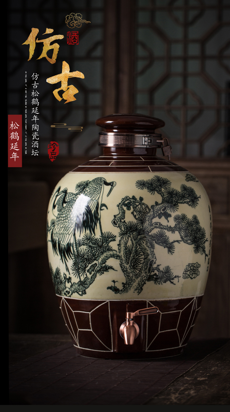 Jingdezhen ceramic jar household mercifully bottle cylinder 10 jins 30 jins 50 kg archaize seal hip flask wine jar