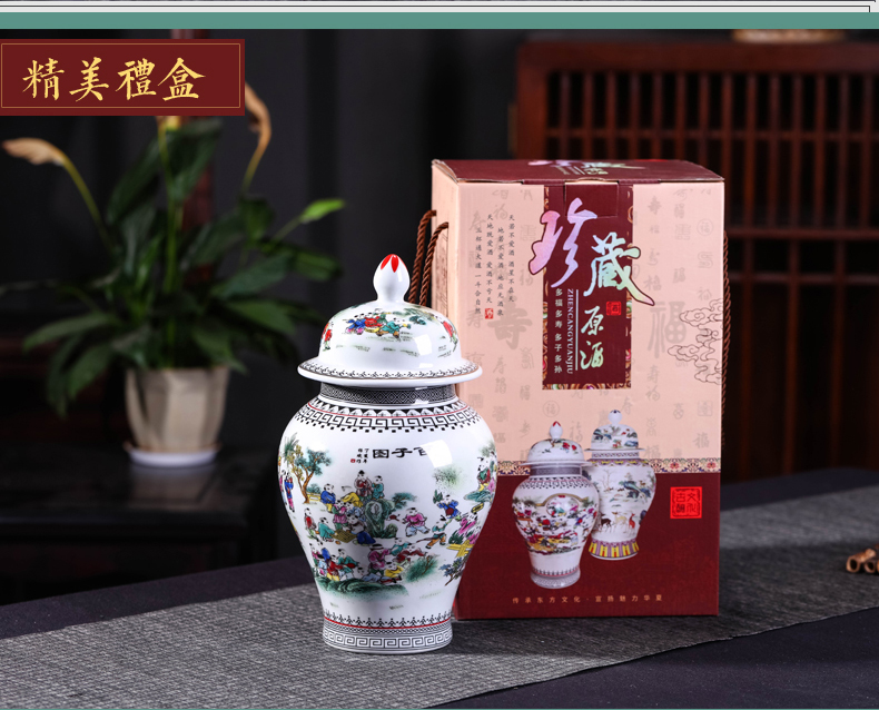 Jingdezhen ceramic bottle 2 jins of three jin of 5 jins home empty wine bottle wine mercifully wine medicine it sealed up with hide