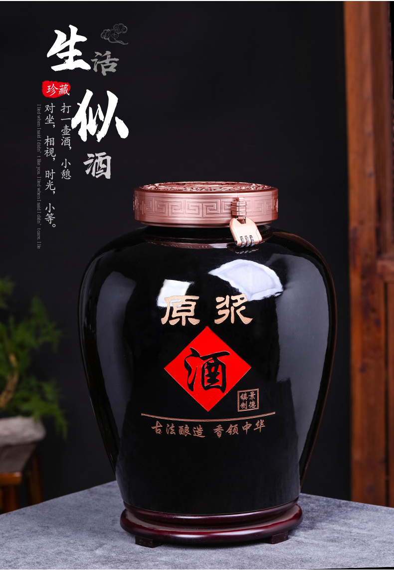 Jingdezhen ceramic jars 20 jins 30 jins, 100 jins home mercifully hidden thickening wine jugs up cylinder seal bottle