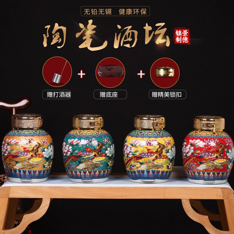 Jingdezhen Ceramic wine Wine Bottle 5 catty with tap Home Sealed Bubble Wine Vat Wine Filling Antique Wine Jug Empty
