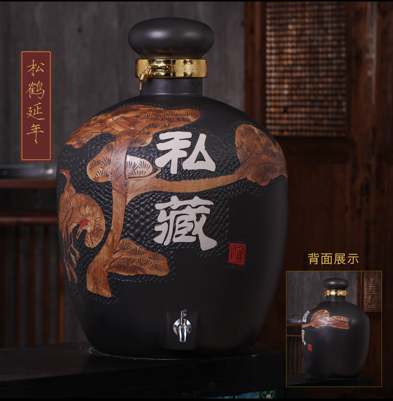 Jingdezhen ceramic terms it 100 jins jars with leading domestic sealed bottle wine bottle wine pot up hide