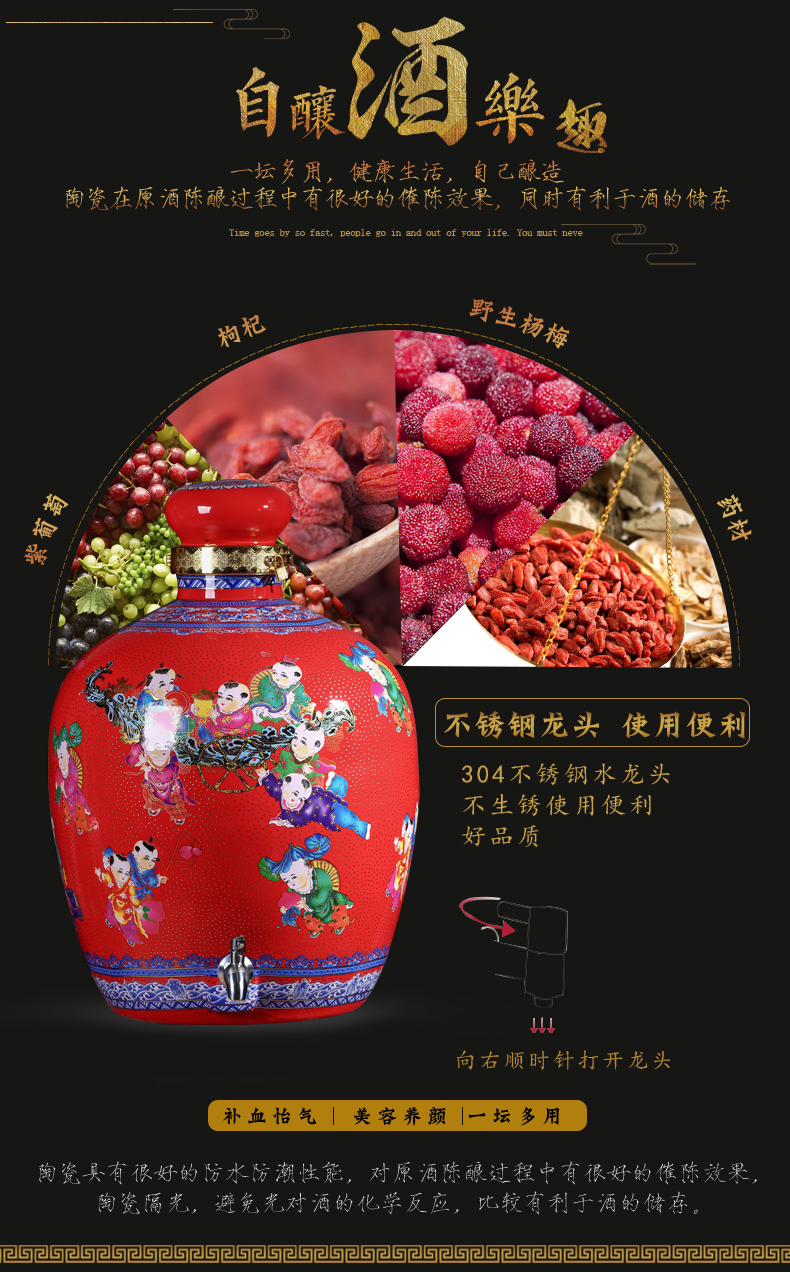 Jingdezhen ceramic big jars 100 jins home mercifully bottle seal wine storage thickening up sect wine VAT