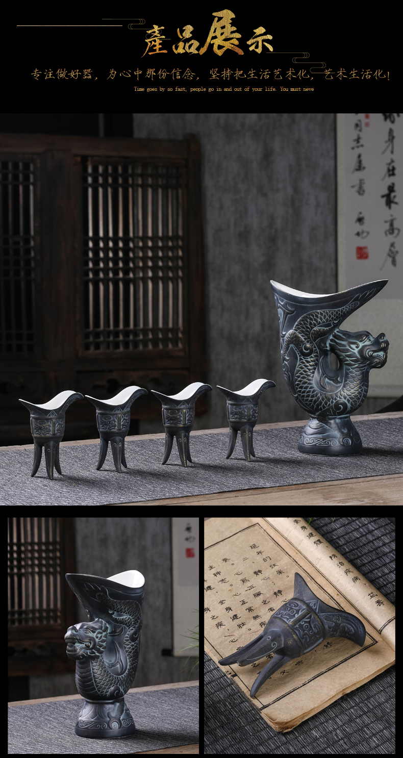 Jingdezhen ceramic imitation bronze tripod small wine a small handleless wine cup points home wine glasses suit small liquor hip flask