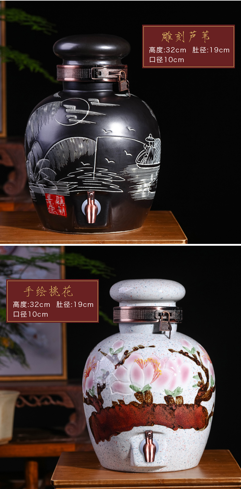 Jingdezhen ceramic jar with sealed up hide empty wine bottle 10 jins to creative wine liquor pot of it