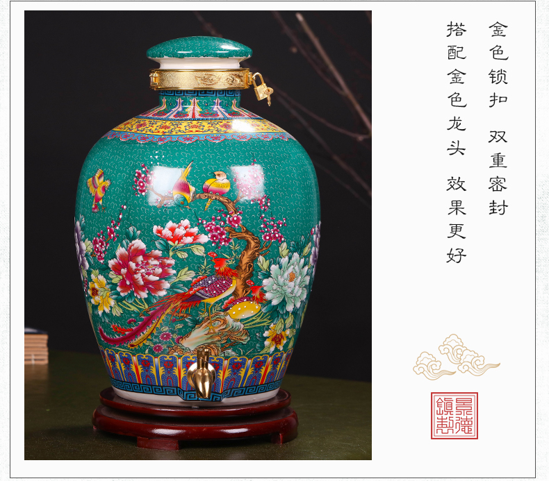 Jingdezhen ceramic terms jars household seal bottle wine 10 jins 20 jins 30 jins of 50 pounds with leading liquor cylinder