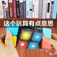 Le Ersi nhạc lắc điện tử Variety Rubiks cube game chính hãng phù hợp với trẻ em đầy đủ bộ đồ chơi sinh nhật câu đố mượt mà - Đồ chơi IQ đồ chơi rubik