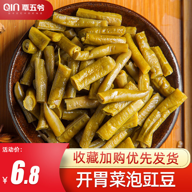 Tan Wuye Sichuan soak cowpea Pickles Pickles under the meal, soak cowpea 400g 1 serving