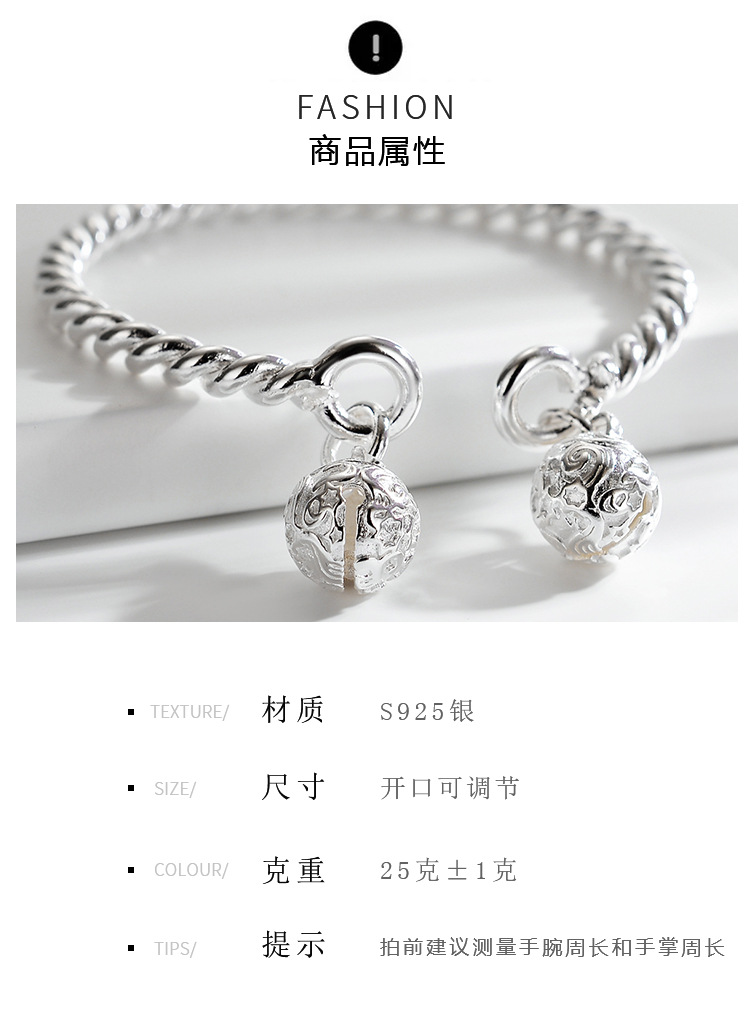 Цепочка на руку twisted double palace bell bracelet imitation sterling silve OTHER Цепочка на руку twisted double palace bell bracelet imitation sterling silve OTHER