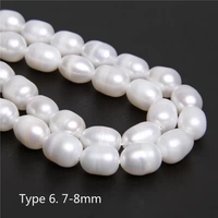 6. 7-8mm oval