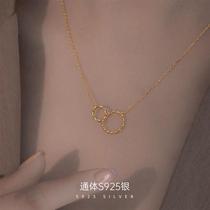 S925 silver geometric double ring pendant necklace womens Korean niche versatile daily clavicle necklace summer trend