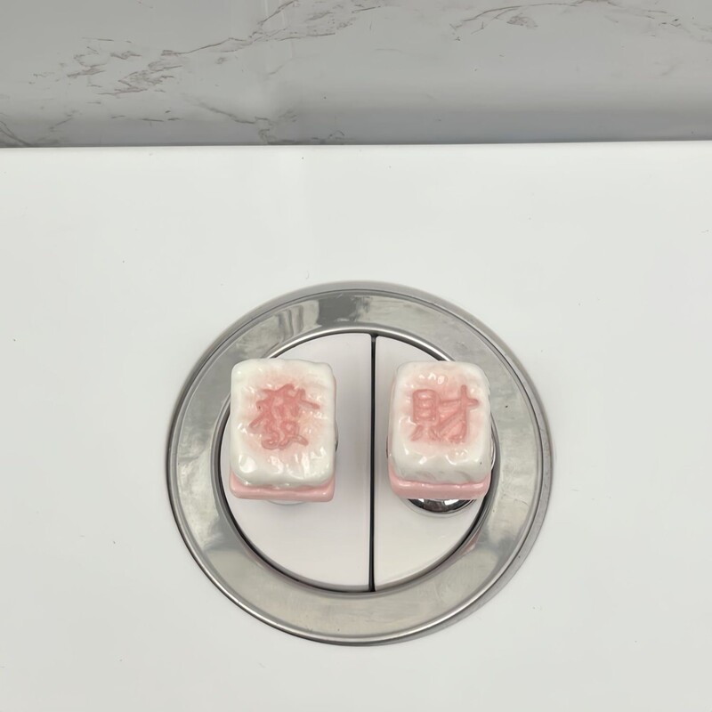 Creative Fortune Mahjong Cake Cute Toilet Presser Long Nail Manicure Bathroom Flush Tank Switch Creative Fortune Mahjong Cake Cute Toilet Presser Long Nail Manicure Bathroom Flush Tank Switch