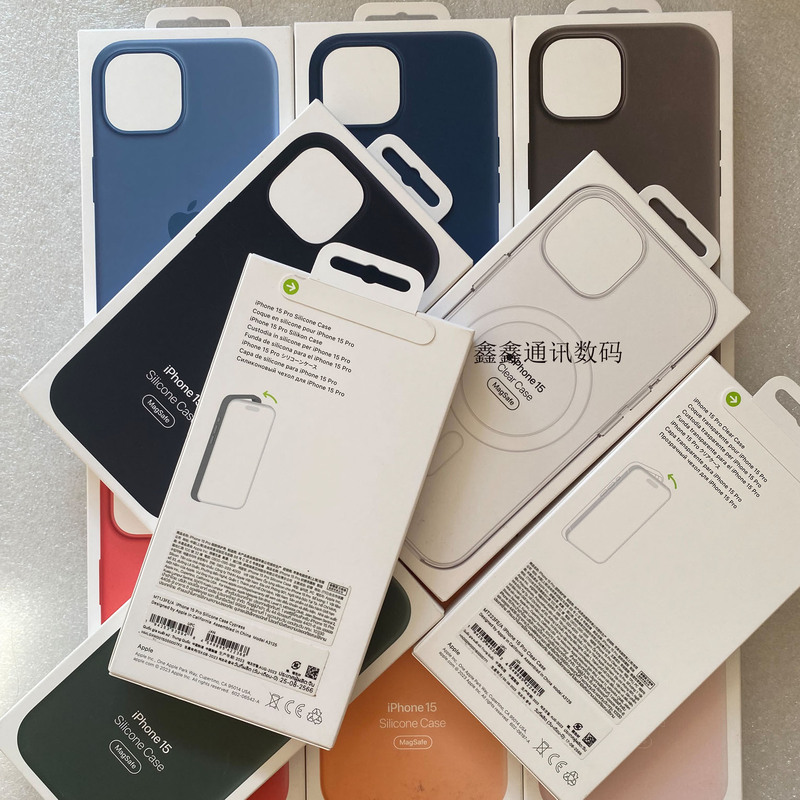 Suitable for iPhone 15 Plus Pro Promax National Bank Original Original Magsafe Transparent Silicone Fine Woven Twill Mobile Phone Protective Case