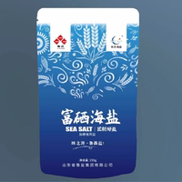 到手十袋！东方海盐富硒海盐加碘食用盐