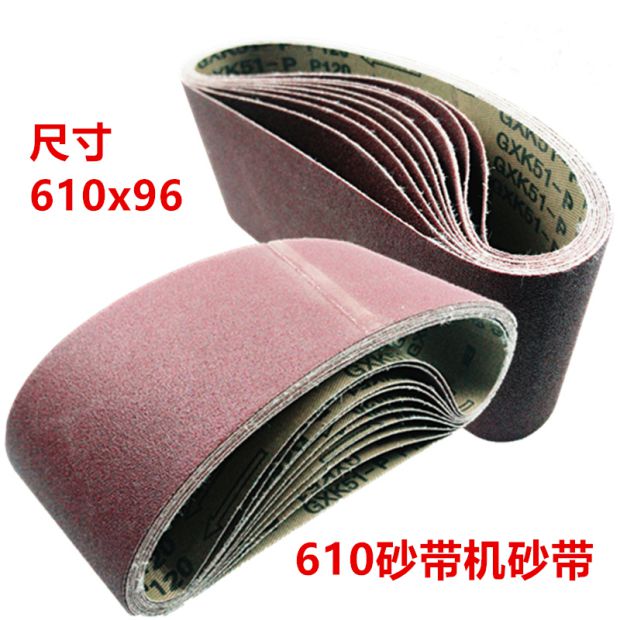 Sand belt 610mm tank machine sand belt sand belt machine ring woodworking metal polished grinding sand belt gxk51-p