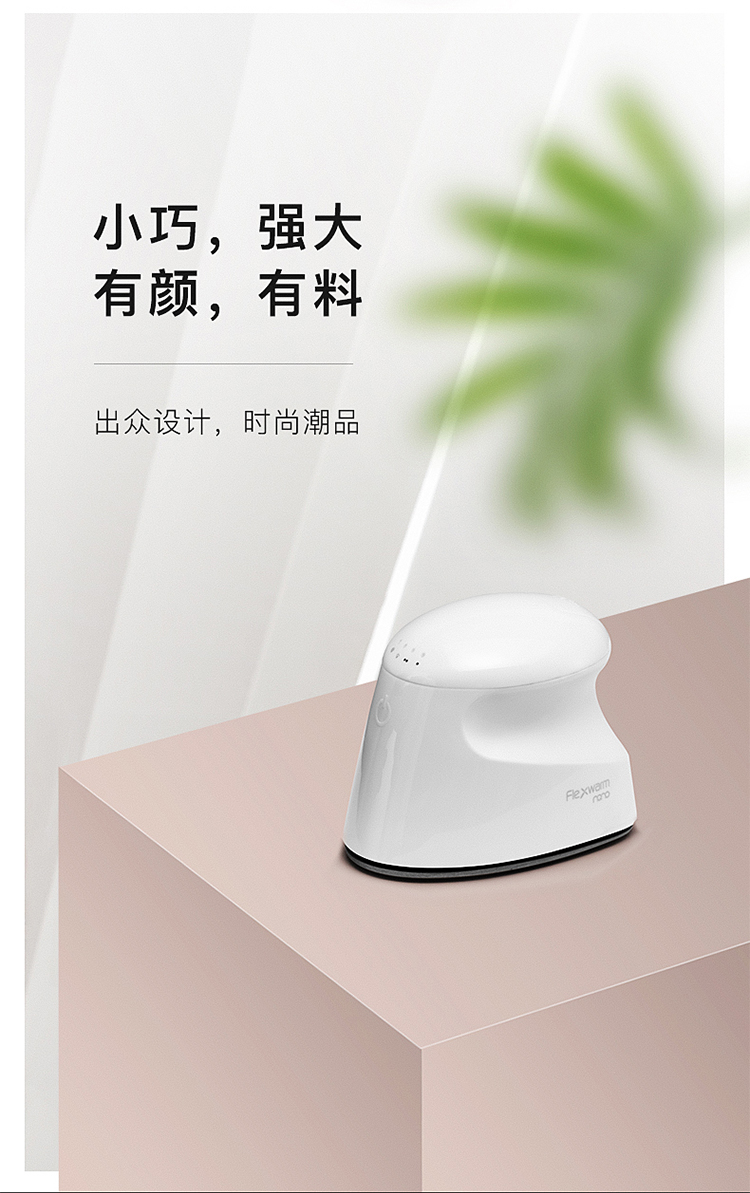bàn ủi hơi nước đứng loại nào tốt Feile Nano Nano Home Du lịch Máy ủi cầm tay Ủi Quần áo ủi Quần áo nhăn - Điện sắt bàn ủi hơi nước sokany