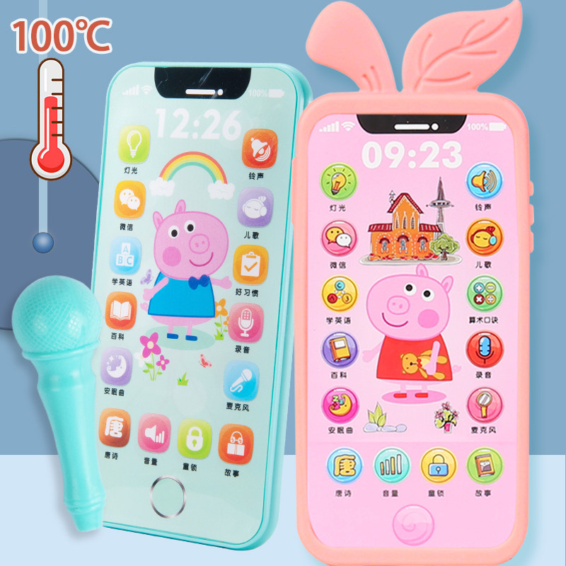 Girls toy mobile phone children simulation touch screen puzzle princess smart phone little boy baby can bite