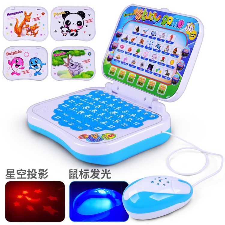 Children's puzzle early education machine toys 0-3-6 years old baby learning machine infant computer story machine boy female